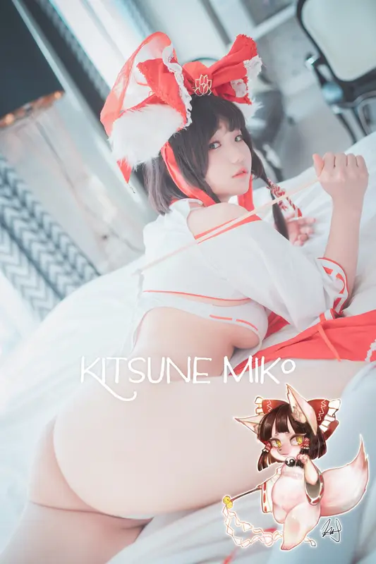 150.[DJAWA] Mimmi - Kitsune Miko 10